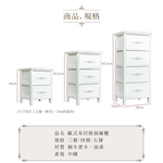 【Y HOUSE】European style four-layer drawer cabinet storage cabinet wooden drawer cabinet wooden storage cabinet, , large