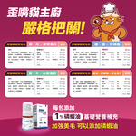 【拉拉寵物小舖】PAWPAWLAND 肉球世界 南極磷蝦美毛包 貓主食餐包, , large