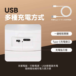 LED Rechargeable Comfortable Eye-Friendly Desk Lamp [Extended Type], , large