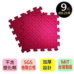 PMU EVA PLAIN MAT-RED, , large