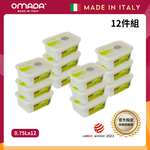 【義大利OMADA】主廚CHEF 單手易拉 PP保鮮盒0.75L-家庭常備十二件組(灰色), , large
