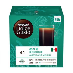 Dolce Gusto Grnd Mexico