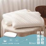 [Yang Qi] 3D three-dimensional bubble velvet pressure relief sleep aid memory pillow-bread type, , large