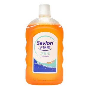 Savlon BC Liquid