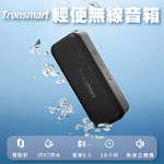 Tronsmart T2 mini , , large
