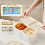 【上手家居】煮飯微波便當盒-1400ml 奶油色(加熱便當盒/微波保鮮盒/微波盒/分隔保鮮盒), , large