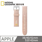 National Geographic 國家地理 Smart Apple Watch Strap 矽膠錶帶 適用 Apple Watch 38/40/41mm、S10 42mm - 粉色, , large