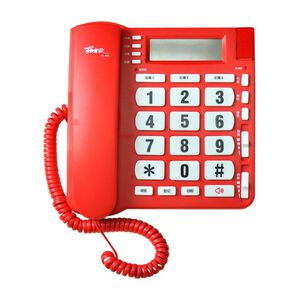 羅蜜歐TC-699來電顯示有線電話-紅色