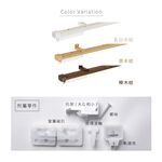 Single Track Extendable Curtain Rod – Wood Grain | 160–300cm | Japan Made | Smooth Pull | For Doorway & Window | DIY Mount | Beech Wood Grain, , large