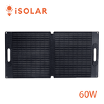 【iSOLAR】60W 輕型可折疊太陽能板, , large