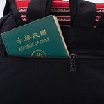 SOLIS Light Up!城市系列休閒女小背包-花蓮原鄉, , large