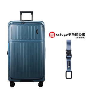 [cctogo] 26&rdquo;ChillCase｜BU