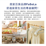 [日日好物]FaSoLa-免刷洗4效合1除垢去漬植物清香馬桶清潔劑潔廁靈綠魔瓶250g/盒(藍泡泡90天長效除臭洗淨版), , large