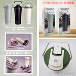 AWANA 304不銹鋼手提雙口極限瓶800ml-湖水綠-1支, , large