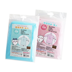 吉伊卡哇-輕便雨衣-成人-藍x3+粉x3-1組, , large