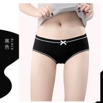 【K's凱恩絲】日系清新棉柔少女三角內褲-9件組, , large