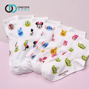 (多款)Disney 迪士尼滿版系列中統襪【旺達棉品】WP-A323