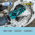 【舞水痕】RT-D6878 美式輪圈刷(M), , large