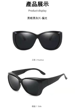 Glasses, , large