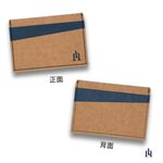 [LOGINHEART]免取卡正面感應卡夾 條紋棕藍 可客製 悠遊卡/信用卡/各類卡片 直接感應不受其他卡片干擾, , large