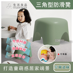 [日日好物]生活良品-三角飯糰造型圓潤曲線可愛傢俱椅凳1入(多款可選), , large