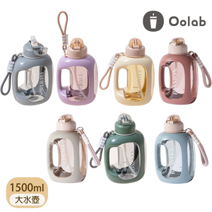 【Oolab良杯製所】 1500ml 關鍵字系列 輕便大容量水壺 (七色)