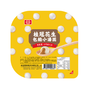 桂冠花生小湯圓