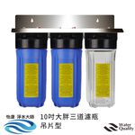 ECOM FILTER, , large