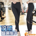 【G+居家】女速乾運動韻律纖腿褲(健身褲/瑜珈褲/運動褲/緊身褲/慢跑機能褲/涼感褲), , large