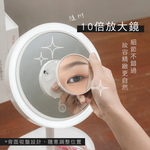 【Leo手機周邊專賣店】 KINYO LED五合一化妝鏡 / BM-090, , large