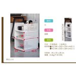【H&R安室家】日系可疊式抽取收納箱(6大1小)-BNF64, , large