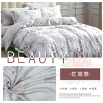 【多利寶寢具】INDIAN_100%純天絲雙人加大兩用被床包四件組-花澗意, , large