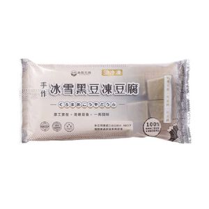 Benjia  Frozen tofu