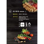【氣炸人生】雞塊(經典原味_600g)｜立大食品 氣炸鍋 烤箱 宅配 點心 零食 炸物 拼盤  酥脆 消夜 團購, , large