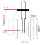 輔助鎖 加安牌 台灣製 銀色DC5X21 黑色DC5X91 古紅銅DC5X71 門厚30-42mm 一般鑰匙, , large