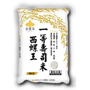 金農西螺王壽司米6kg