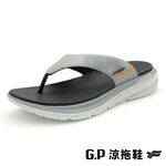G5653M輕量厚底男拖鞋, , large