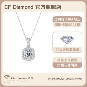 CF Diamond