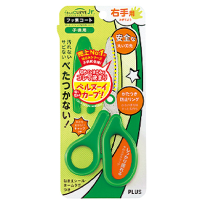 【龍品文創】PLUS 臺灣普樂士 SC-145MF 兒童30度弧線剪刀-綠