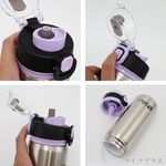 晶鑽316不鏽鋼陶瓷運動彈跳保溫杯-750cc-漸層黑-1支, , large