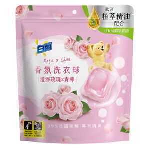 白蘭香氛洗衣球澄淨玫瑰青檸230g(23顆)