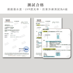 大傘面全遮光黑膠布自動摺疊傘-27吋-2支, , large