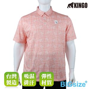KINGO-大尺碼-男款 排汗POLO衫-粉桔-413206
