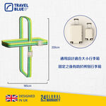 TB042 Crossed Luggage Strap, , large