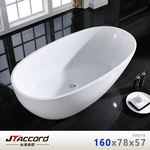TUB, , large