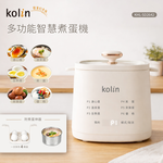 【歌林】多功能智慧煮蛋機KHL-SD2642, , large