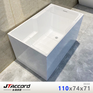 tub