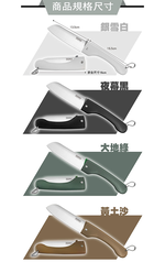仙德曼折合料理刀-2支, , large