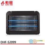 SUPAFINE 勳風 雙燈管電擊式可壁掛捕蚊燈 DHF-S2099, , large