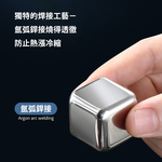 頂級316 不鏽鋼冰塊 環保節能 一組4顆 附收納盒 沁涼方便 任何飲料都適合用 保冰保冷 安全衛生 不稀釋的冰涼享受, , large